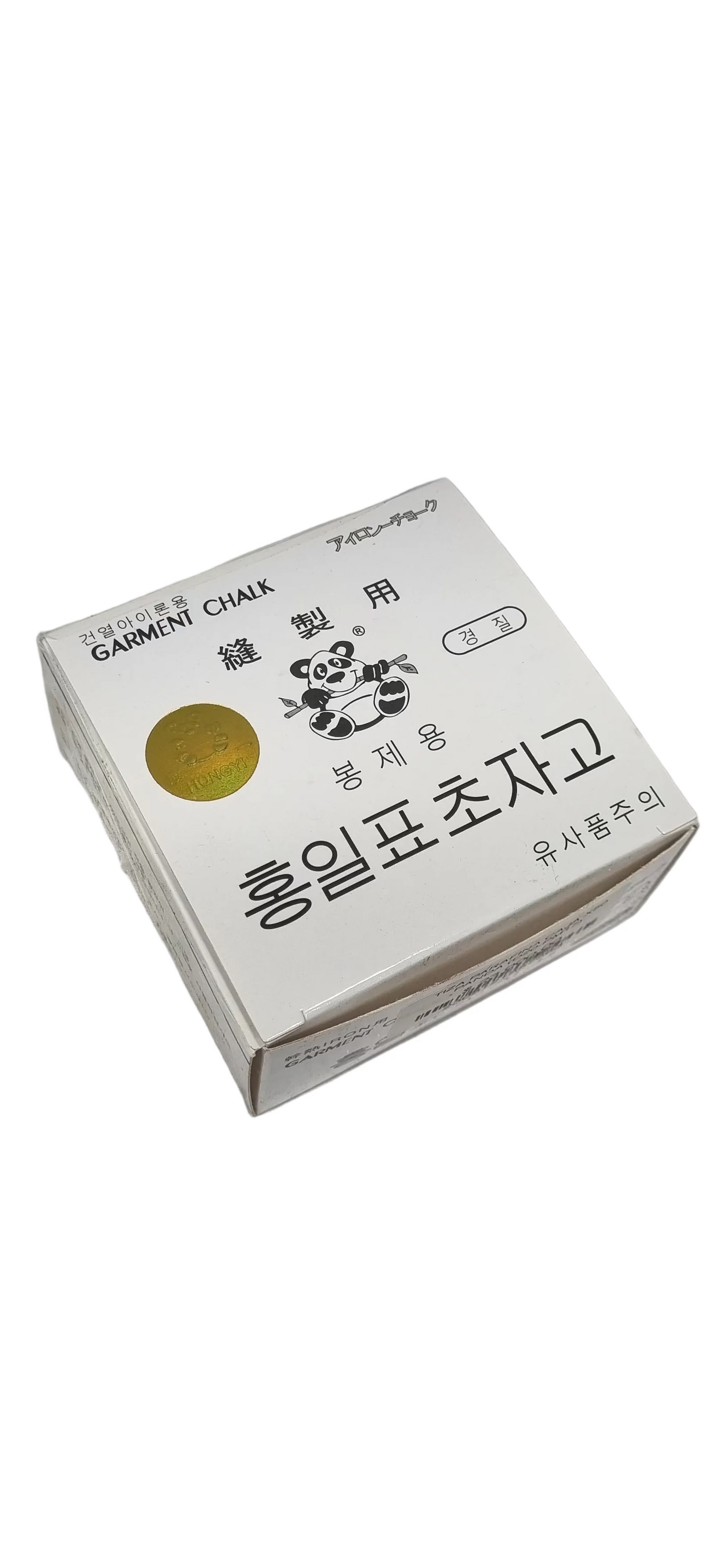 Tiza de Parafina Delgada Panda NL (Caja x 50 Unidades)