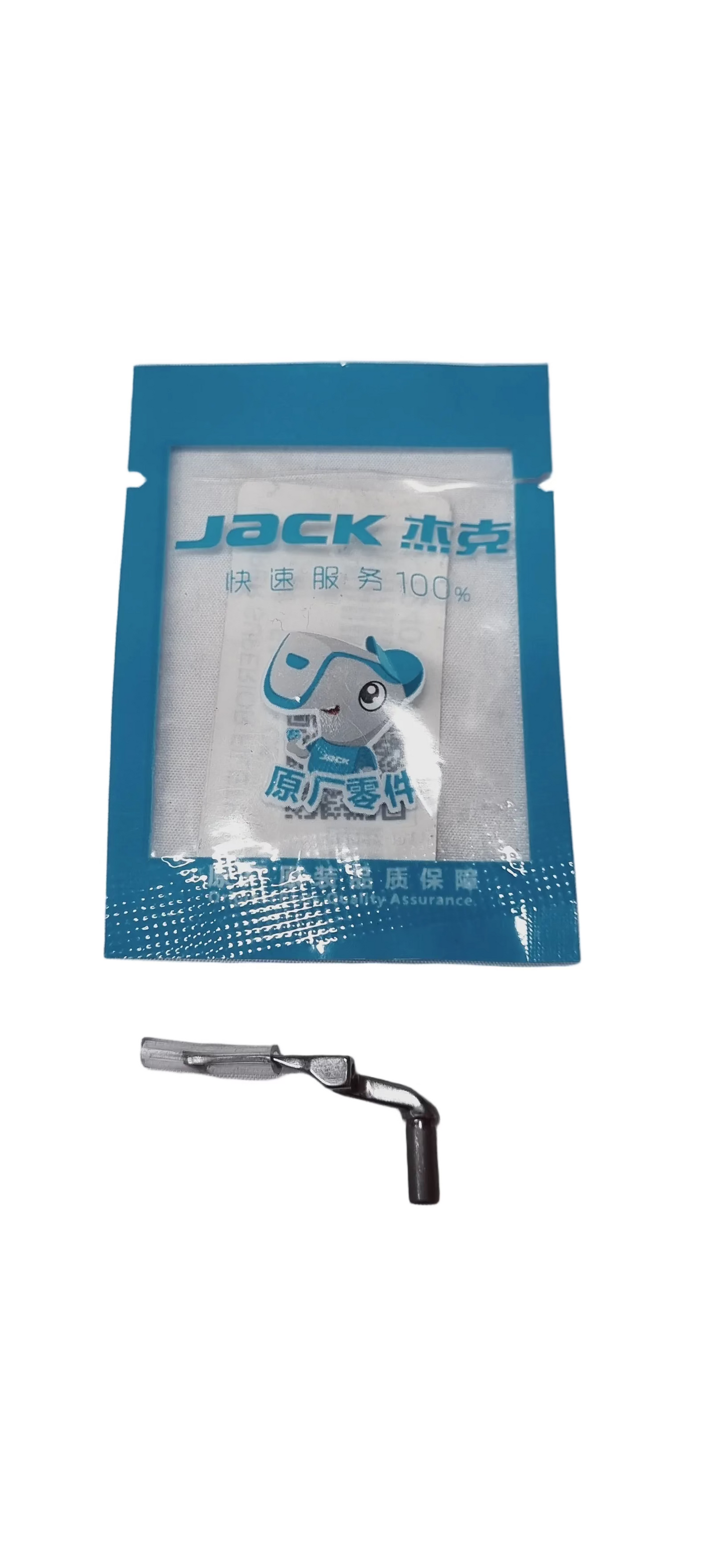 Looper Fileteadora Jack Superior (798T/E4/E4S/C4/C3) 20717004